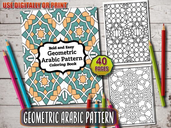Geometric Arabic Pattern Coloring Book